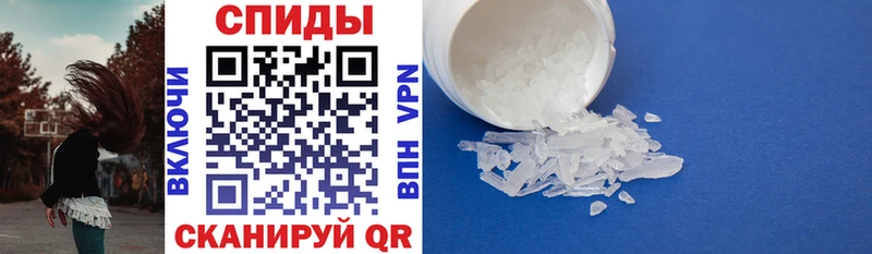 Купить  Ливны  АМФ VHQ 