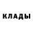 КЕТАМИН VHQ Arkadiy Goncharuk
