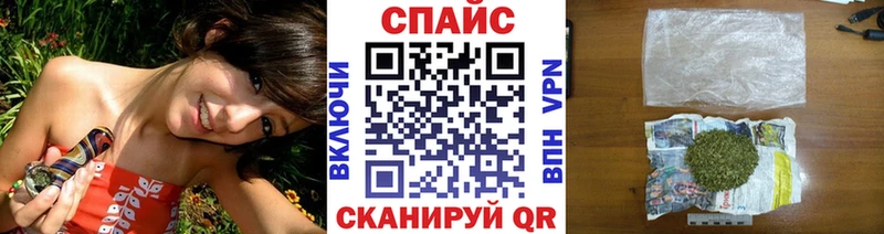 Бутират 1.4BDO Купить Ливны