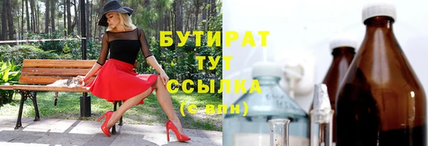 скорость mdpv Медногорск