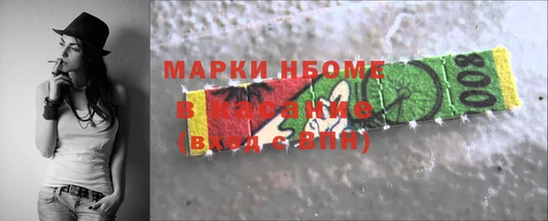 скорость mdpv Медногорск