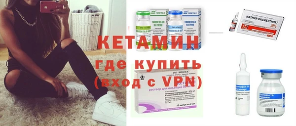 гашик Мегион