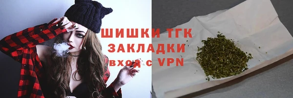 скорость mdpv Медногорск