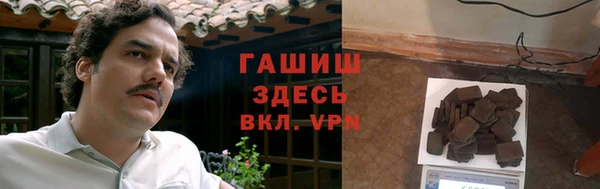 скорость mdpv Медногорск