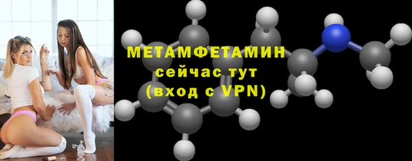 скорость mdpv Медногорск