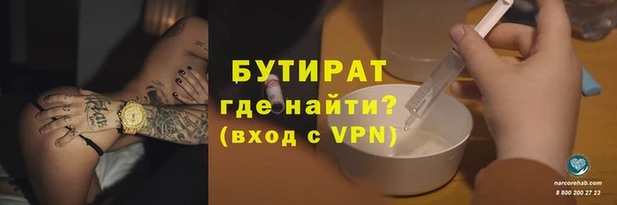 скорость mdpv Медногорск
