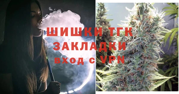 скорость mdpv Медногорск