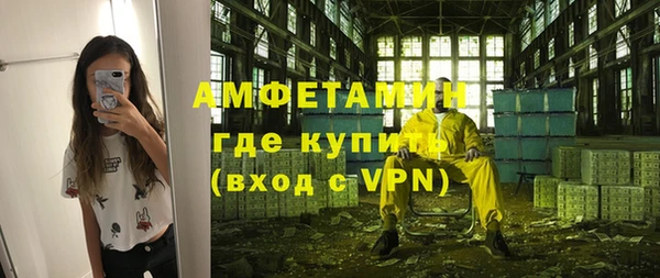 скорость mdpv Медногорск