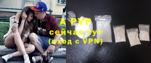 скорость mdpv Медногорск
