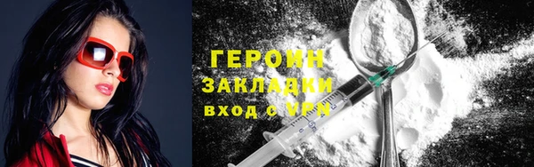 индика Медвежьегорск
