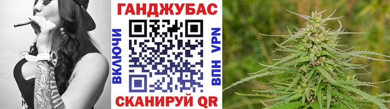 Купить  Ливны  Конопля индика 
